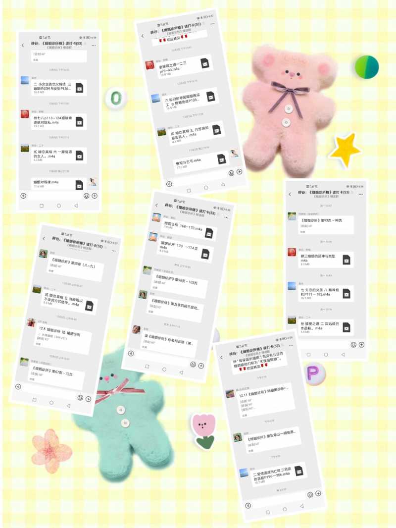 MEITU_20241211_185957524.jpg