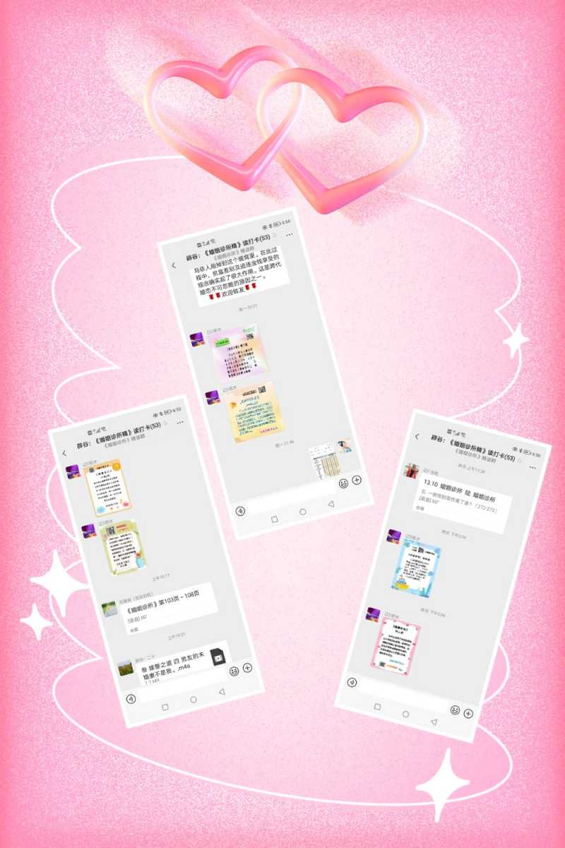 MEITU_20241211_190223544.jpg