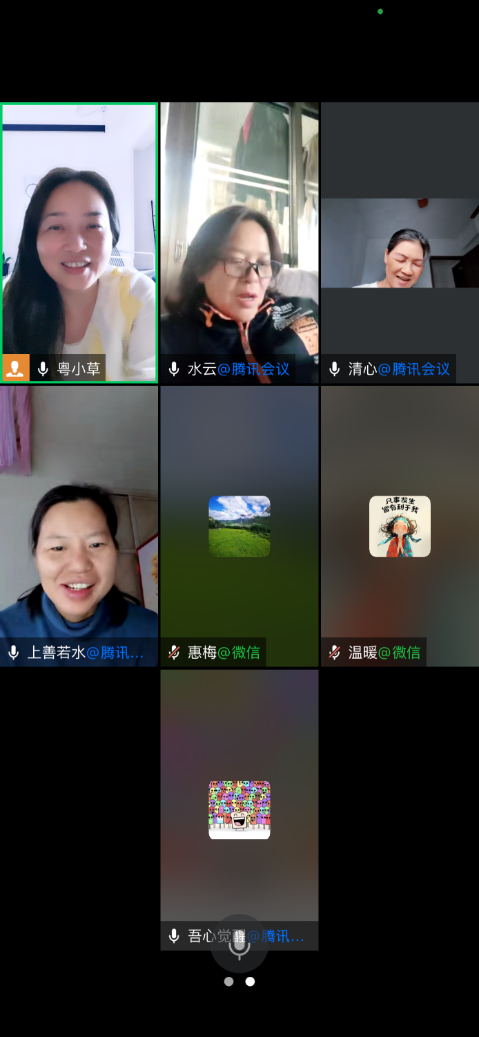 IMG_2304.png