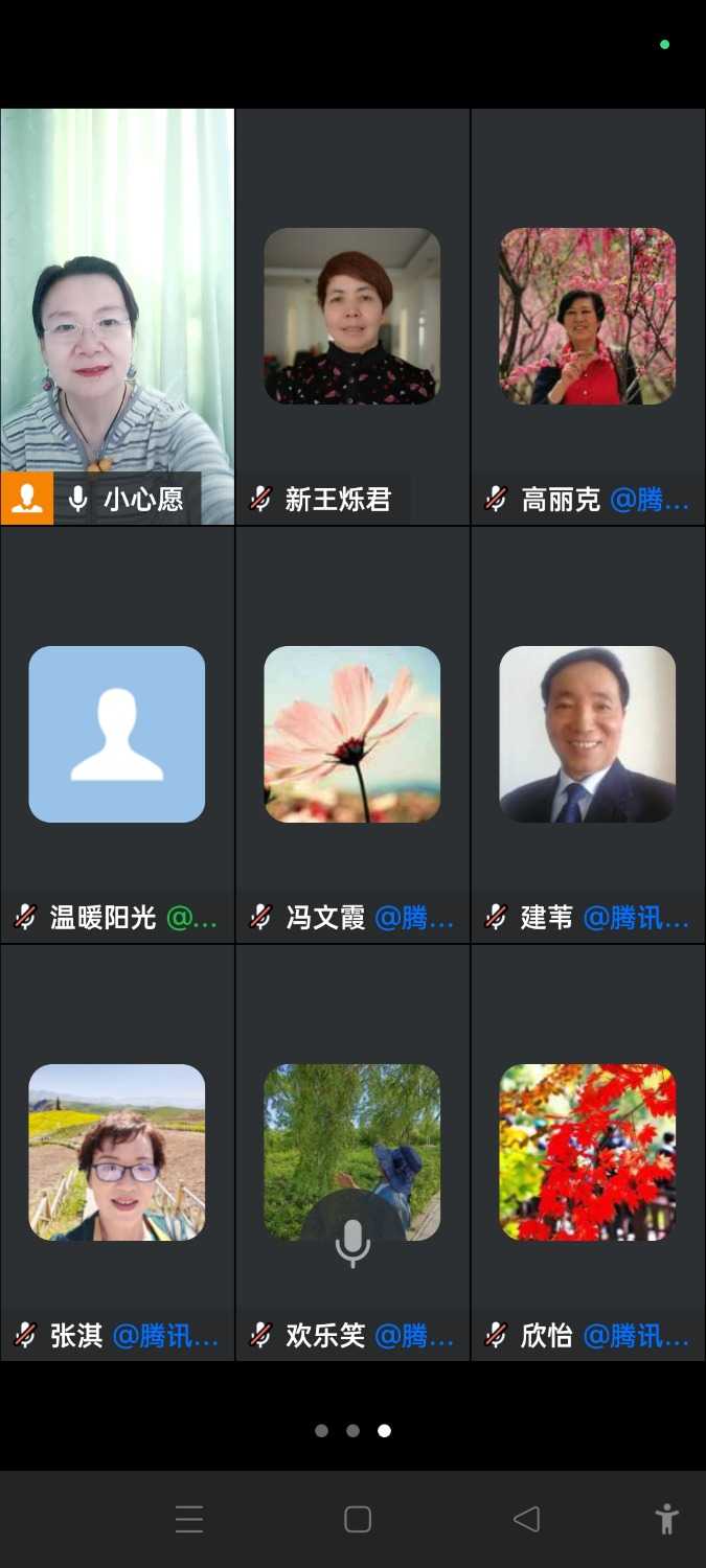 Screenshot_2024-12-12-18-14-04-06_5b9ffa3eca6ceb7886a201532a778ee7.jpg