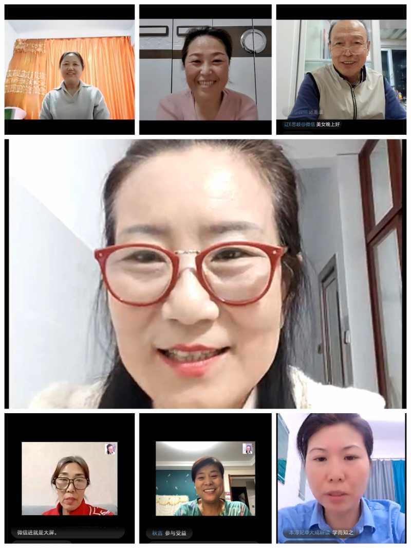 Collage_20241212_195930.jpg