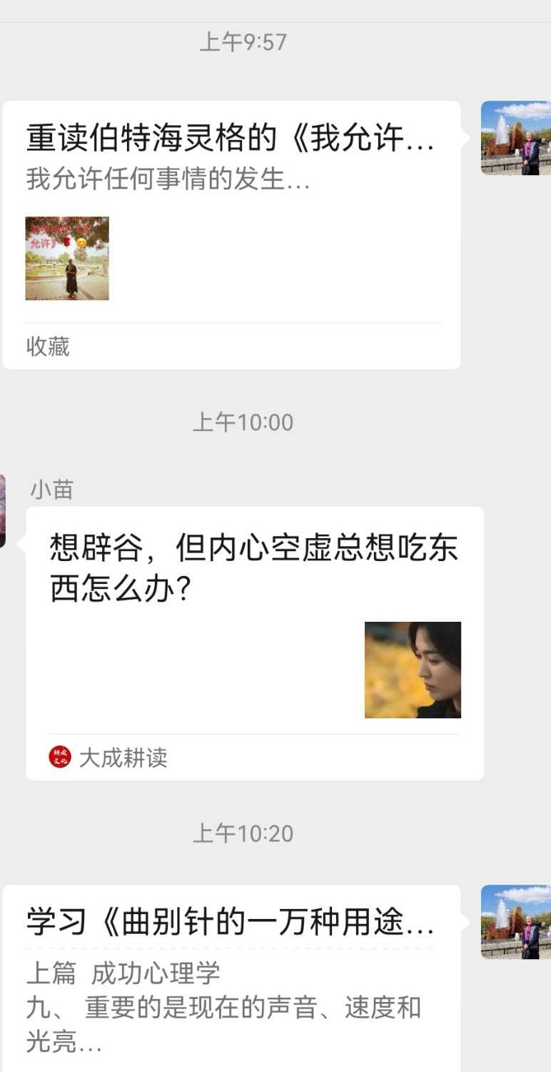 Screenshot_20241214_103014.jpg