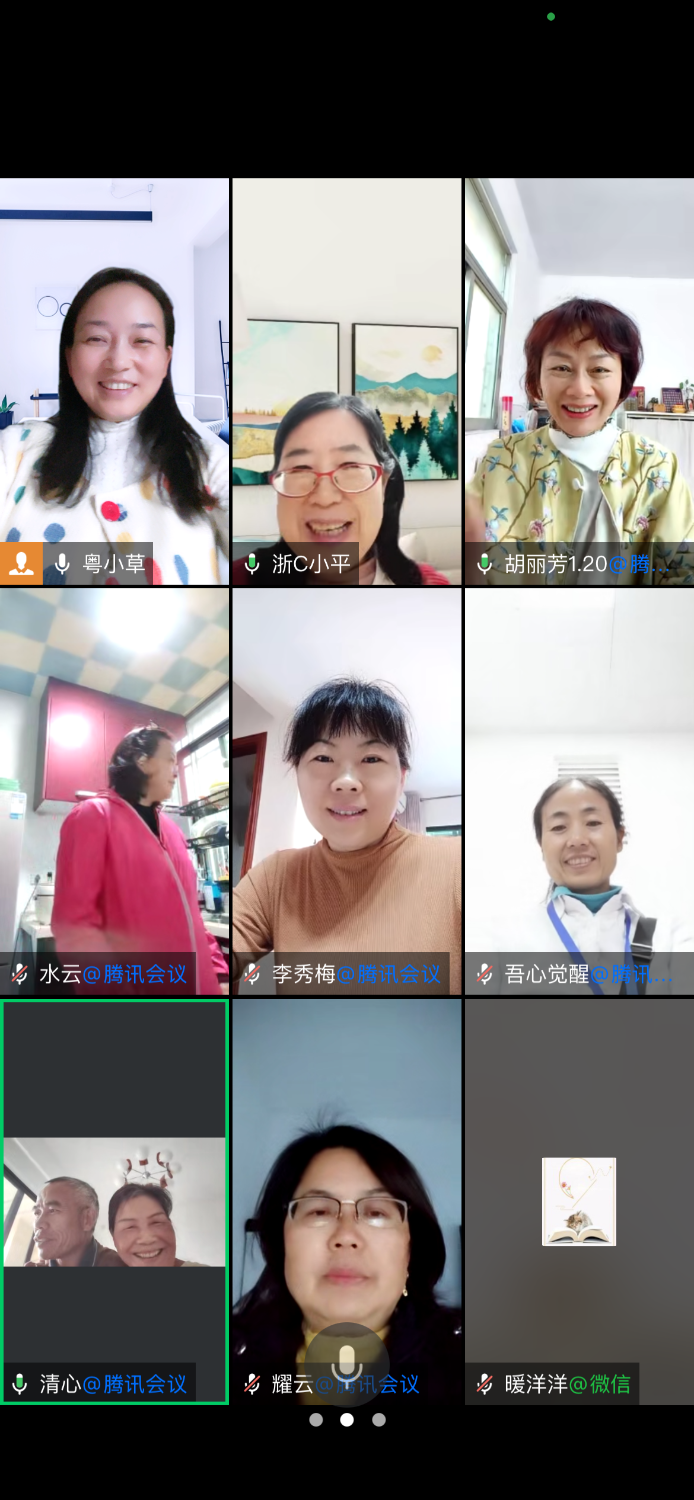 mmexport1734318834472.png