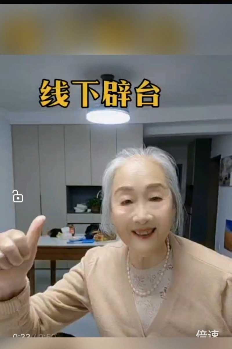 Screenshot_20241216_191042.jpg