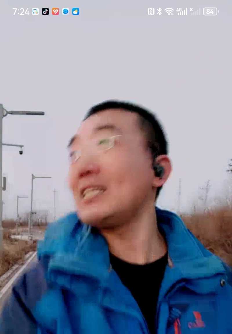 Screenshot_20241217_121515.jpg