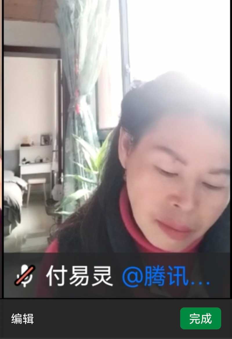 Screenshot_20241217_214753.jpg