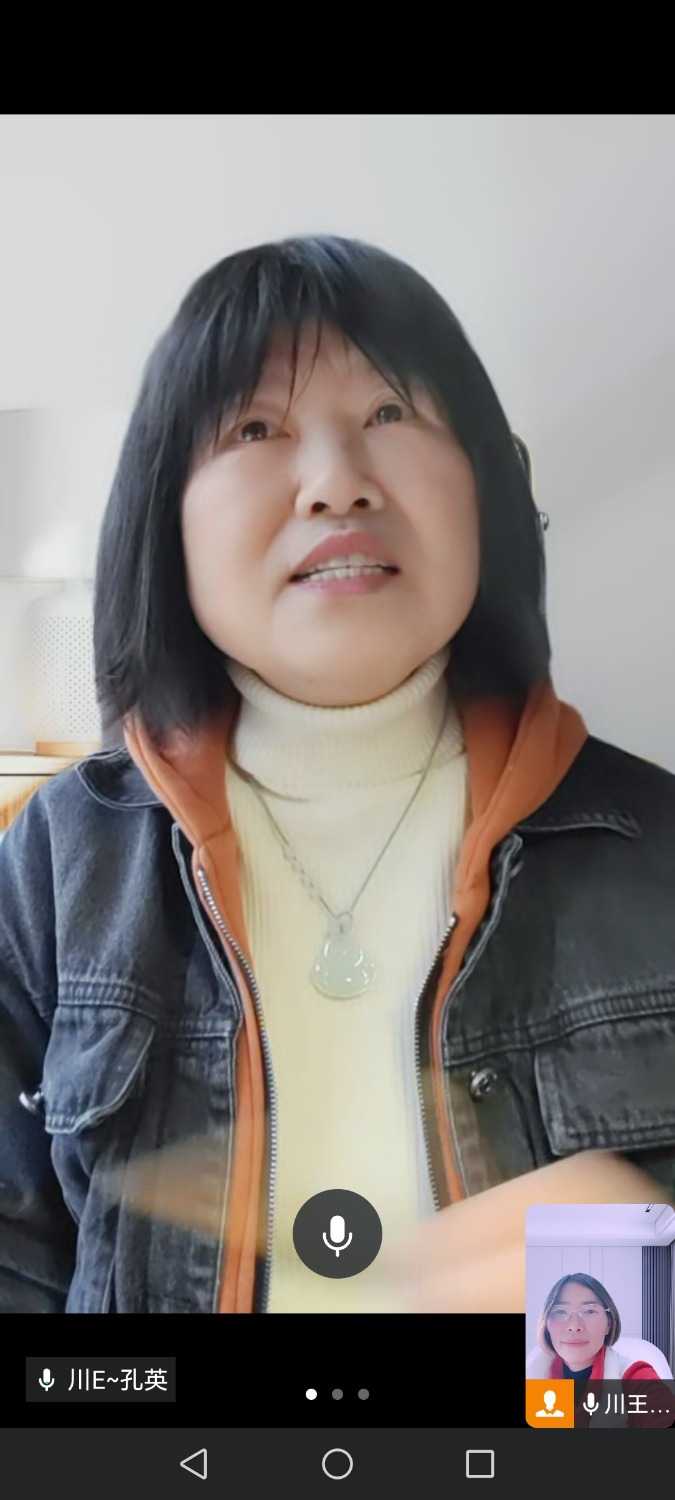 Screenshot_20241217_103011_com.tencent.wework.jpg