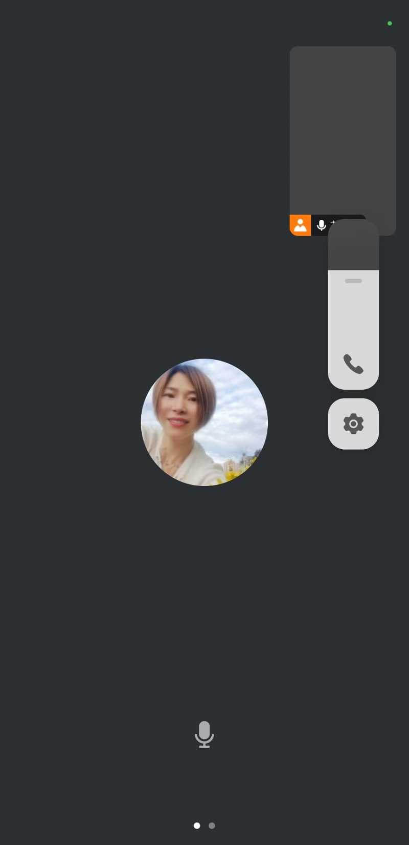 1216֪㳣.jpg