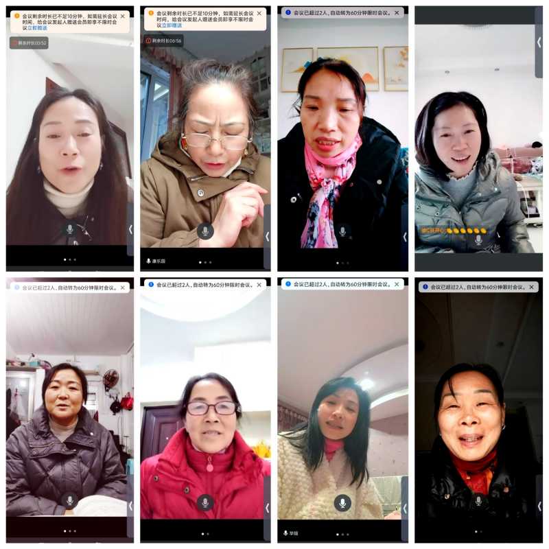 Collage_20241218_144104.jpg