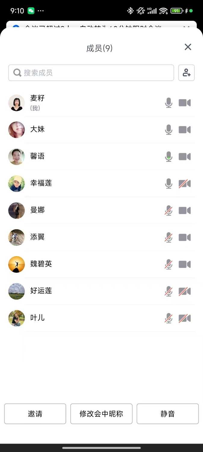 a827fac15668e1fe9ca553c81cafb2ff.jpeg