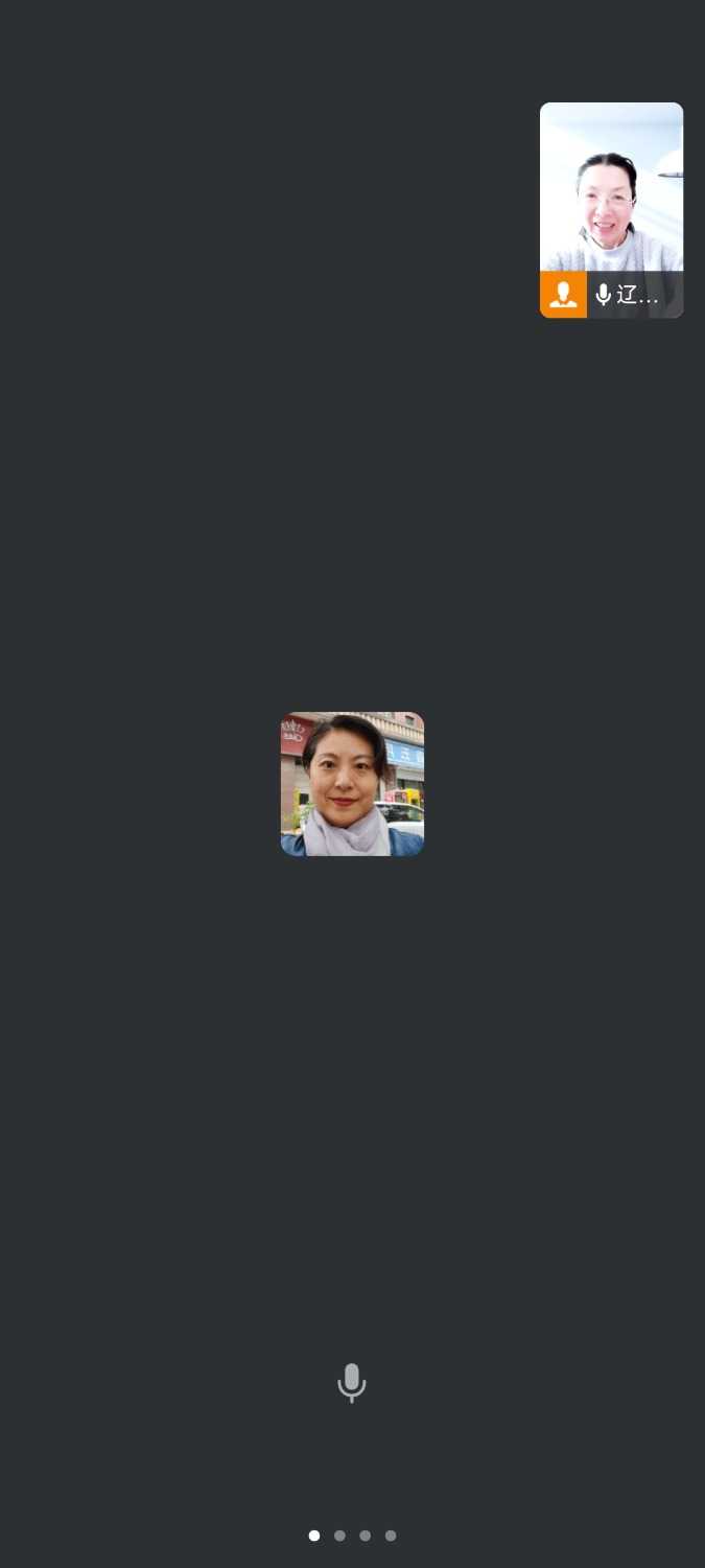 Screenshot_2024-12-19-15-16-30-737_com.tencent.wework.jpg