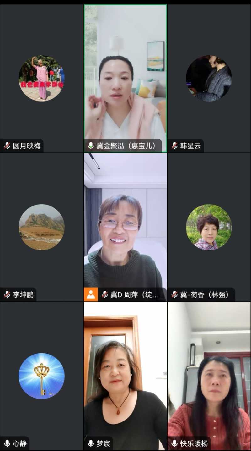 Screenshot_20241219_220600.jpg