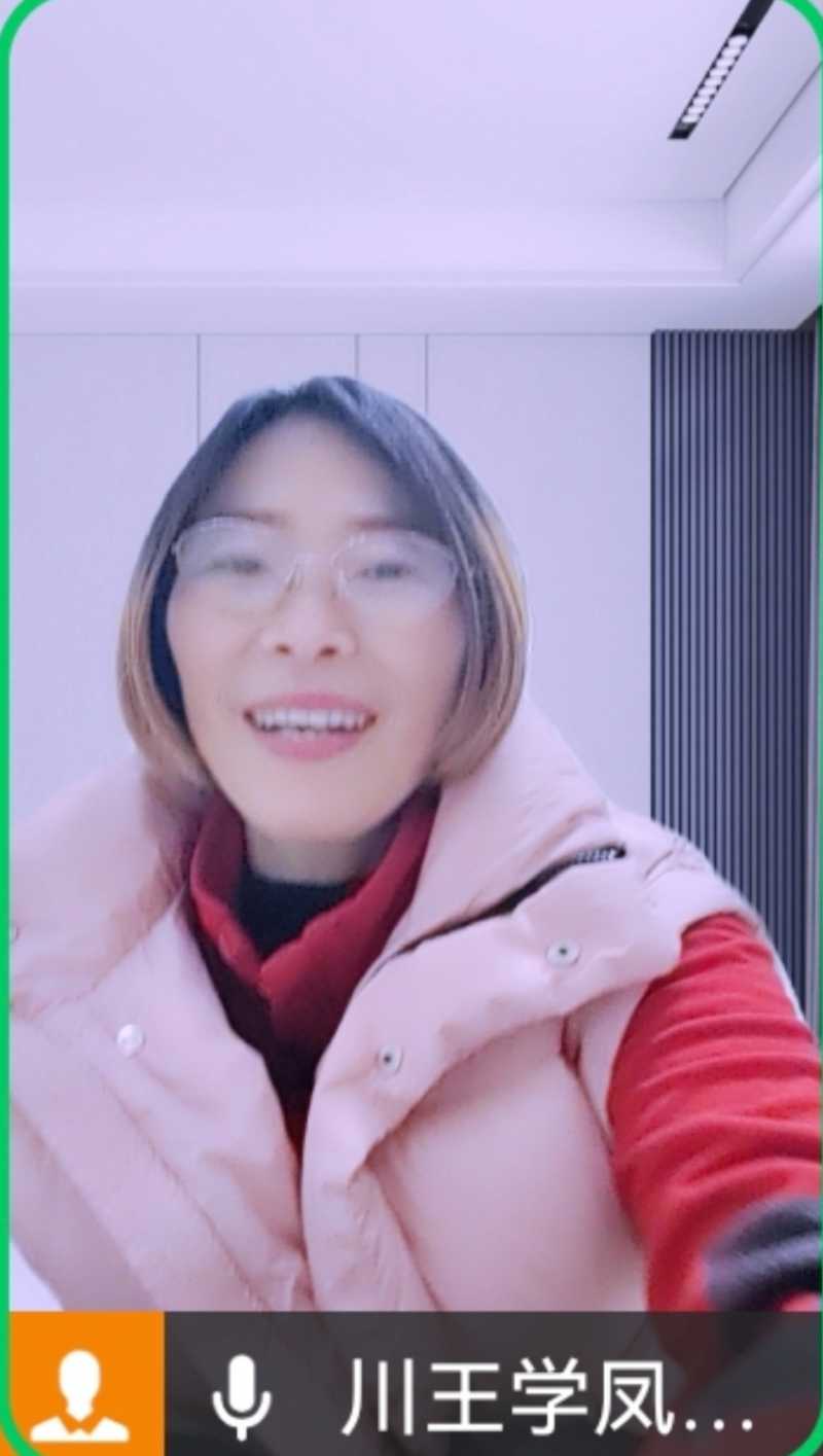 Screenshot_20241219_232127.jpg