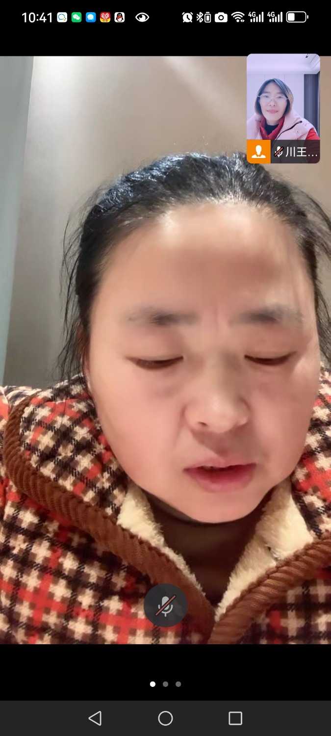 Screenshot_20241219_104113_com.tencent.wework.jpg