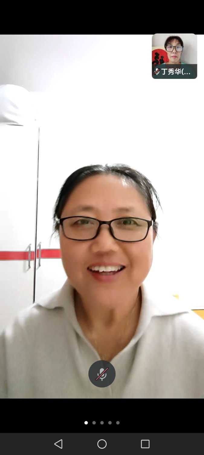 Screenshot_20241219_183102_com.tencent.wework.jpg