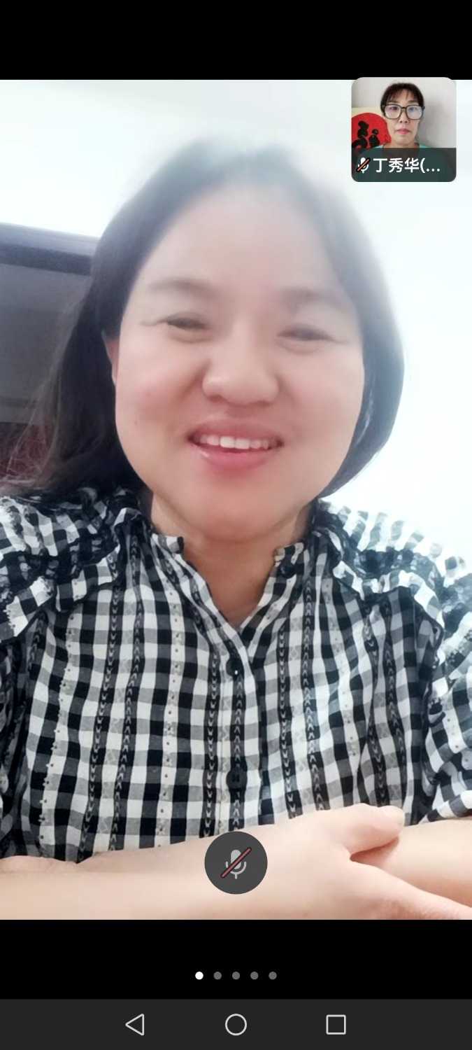 Screenshot_20241219_183938_com.tencent.wework.jpg