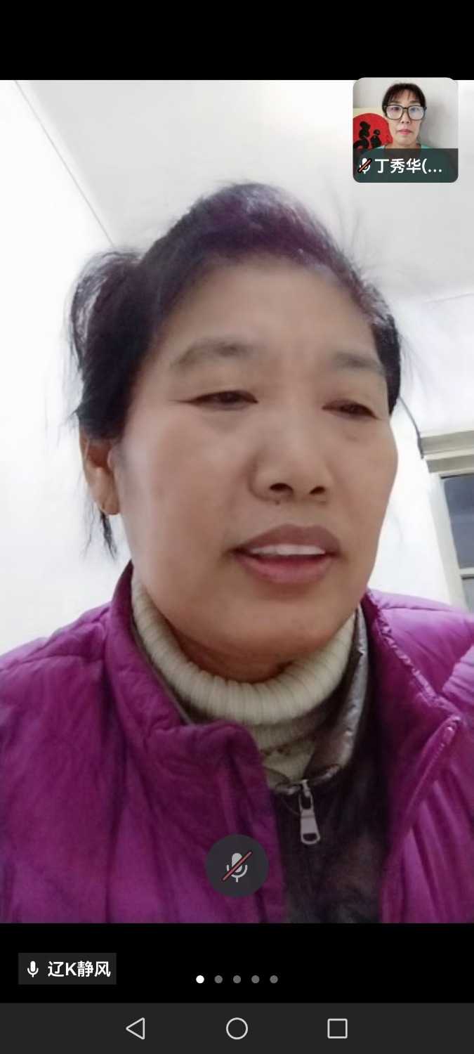 Screenshot_20241219_185738_com.tencent.wework.jpg
