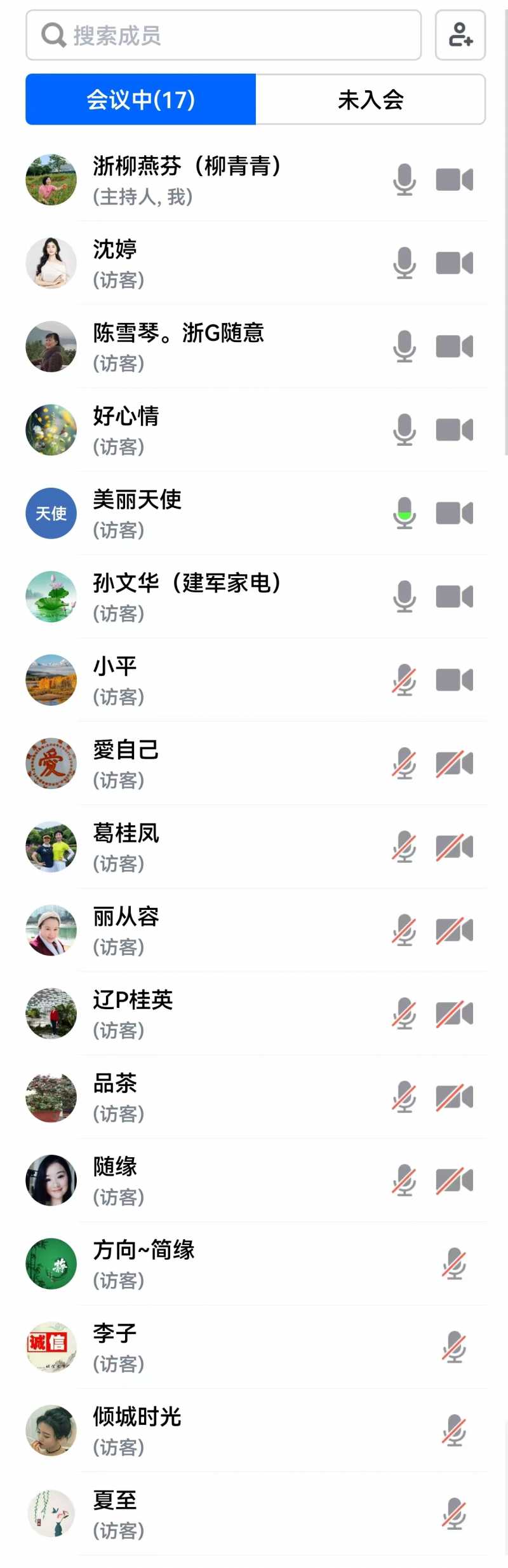 ΢��ͼƬ_20241220104326.jpg