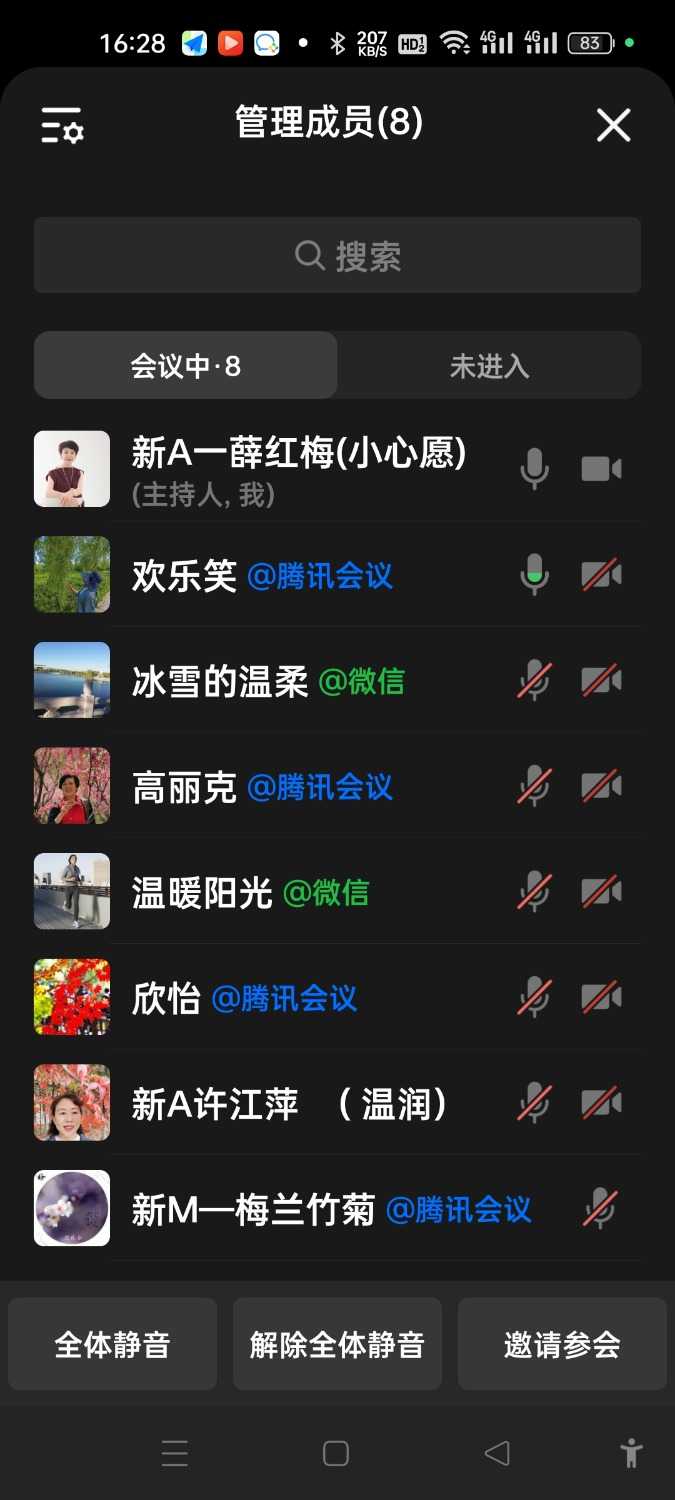 Screenshot_2024-12-20-16-28-27-64_5b9ffa3eca6ceb7886a201532a778ee7.jpg