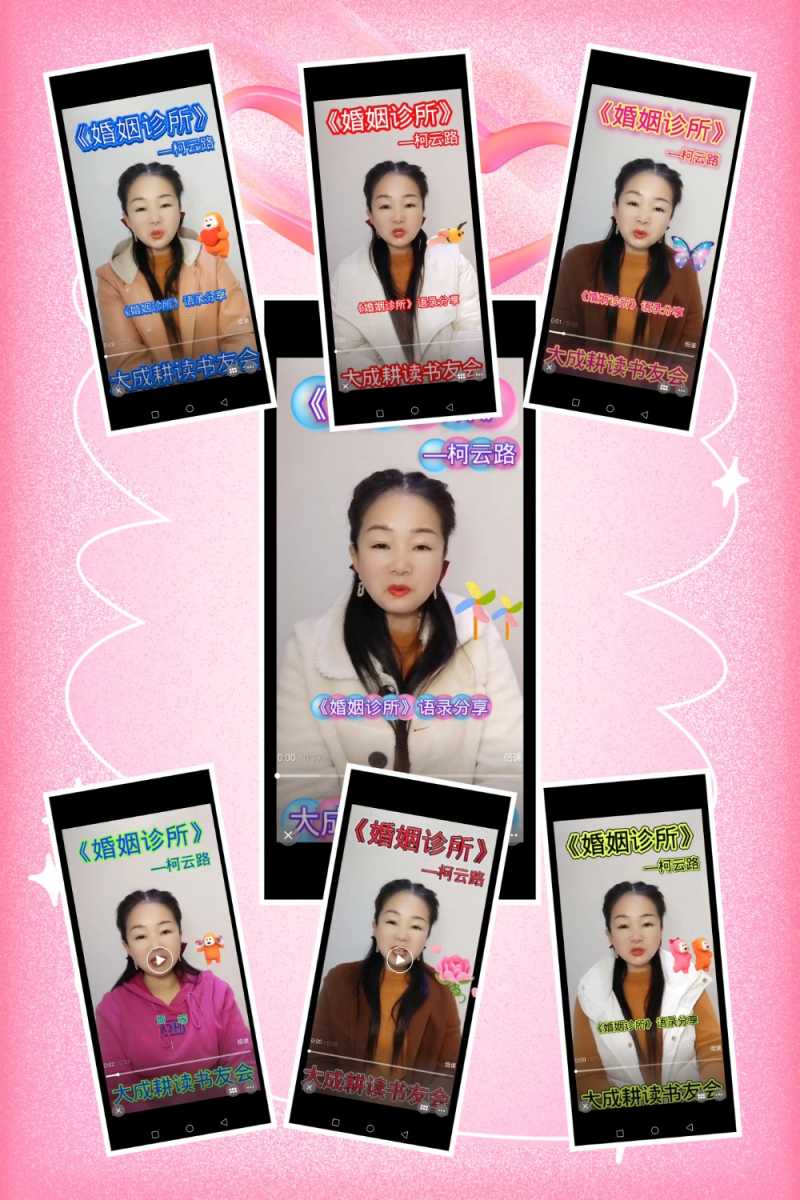 MEITU_20241221_172745754.jpg