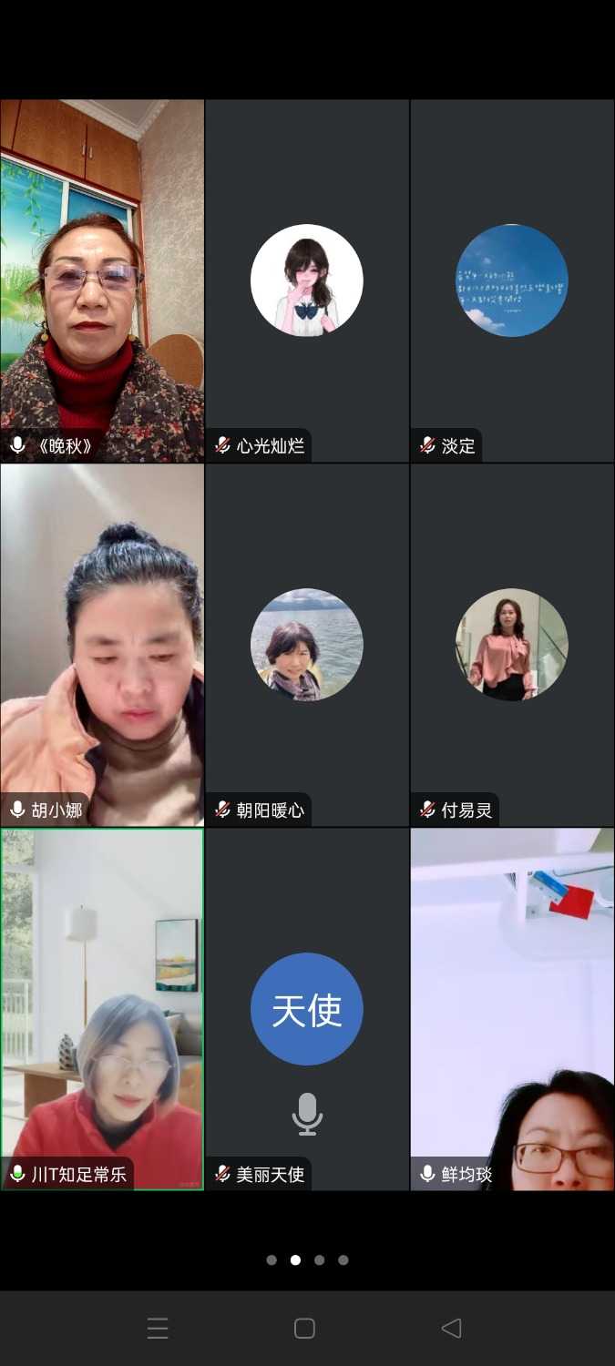 Screenshot_2024-12-11-09-20-23-41_8f09b5d44f518f9616be41261366d852.jpg