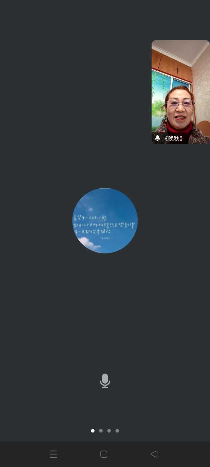 Screenshot_2024-12-11-09-29-48-79_8f09b5d44f518f9616be41261366d852.jpg