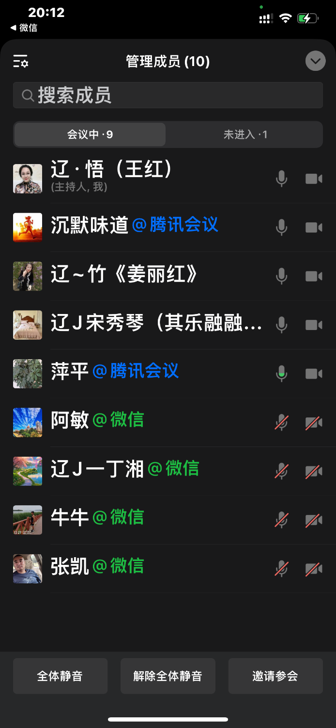4F7C421C-3897-4475-8003-2597DF059E59.png