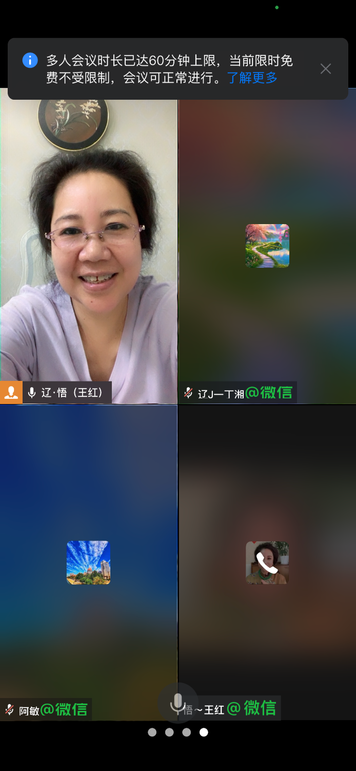 DD15CB7D-F429-436A-9D1F-094BAD0E3BD7.png