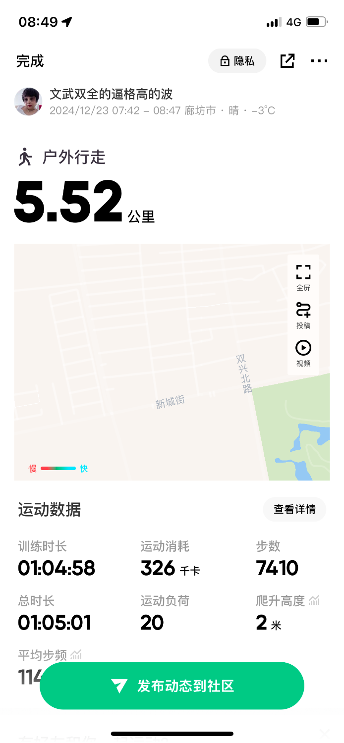 IMG_9758.png
