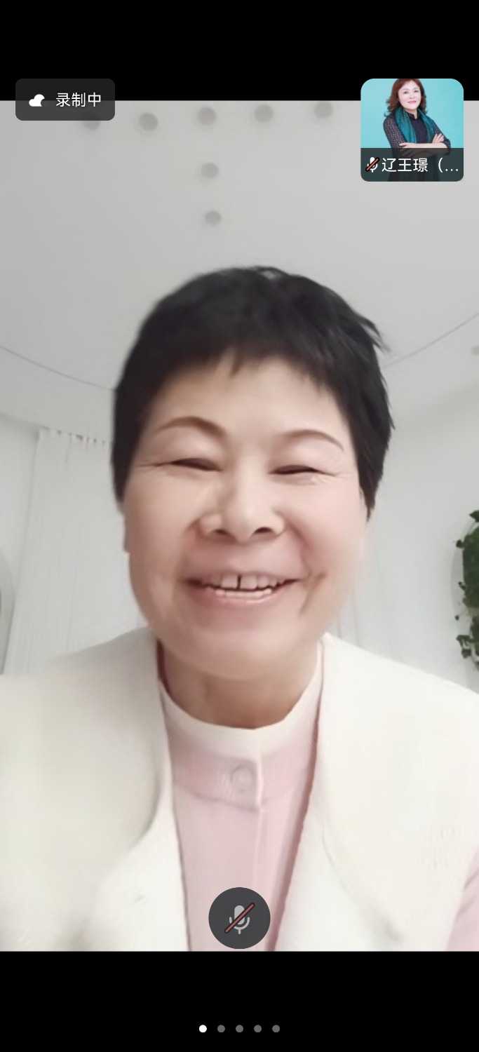 Screenshot_20241222_192733_com.tencent.wework.jpg