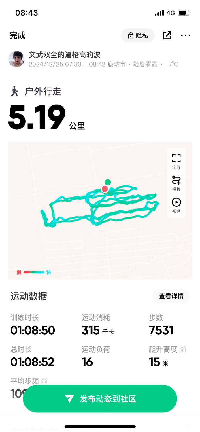 IMG_9760.png