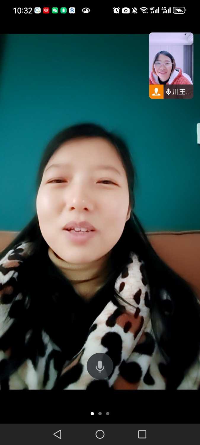 Screenshot_20241224_103242_com.tencent.wework.jpg
