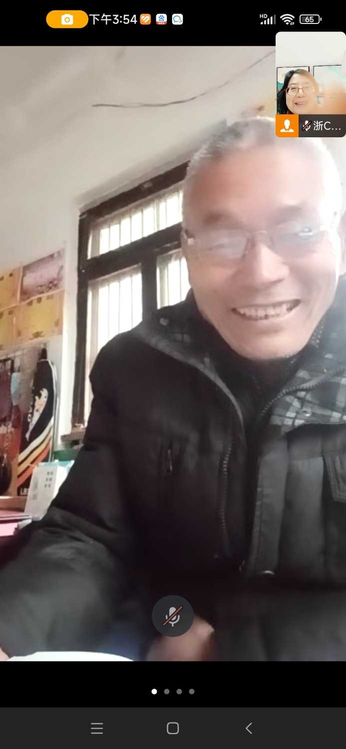 Screenshot_2024-12-19-15-54-58-508_com.tencent.wework.jpg