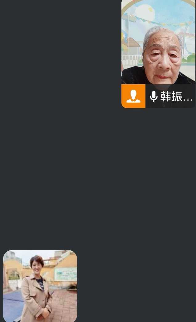 Screenshot_20241225_220346.jpg