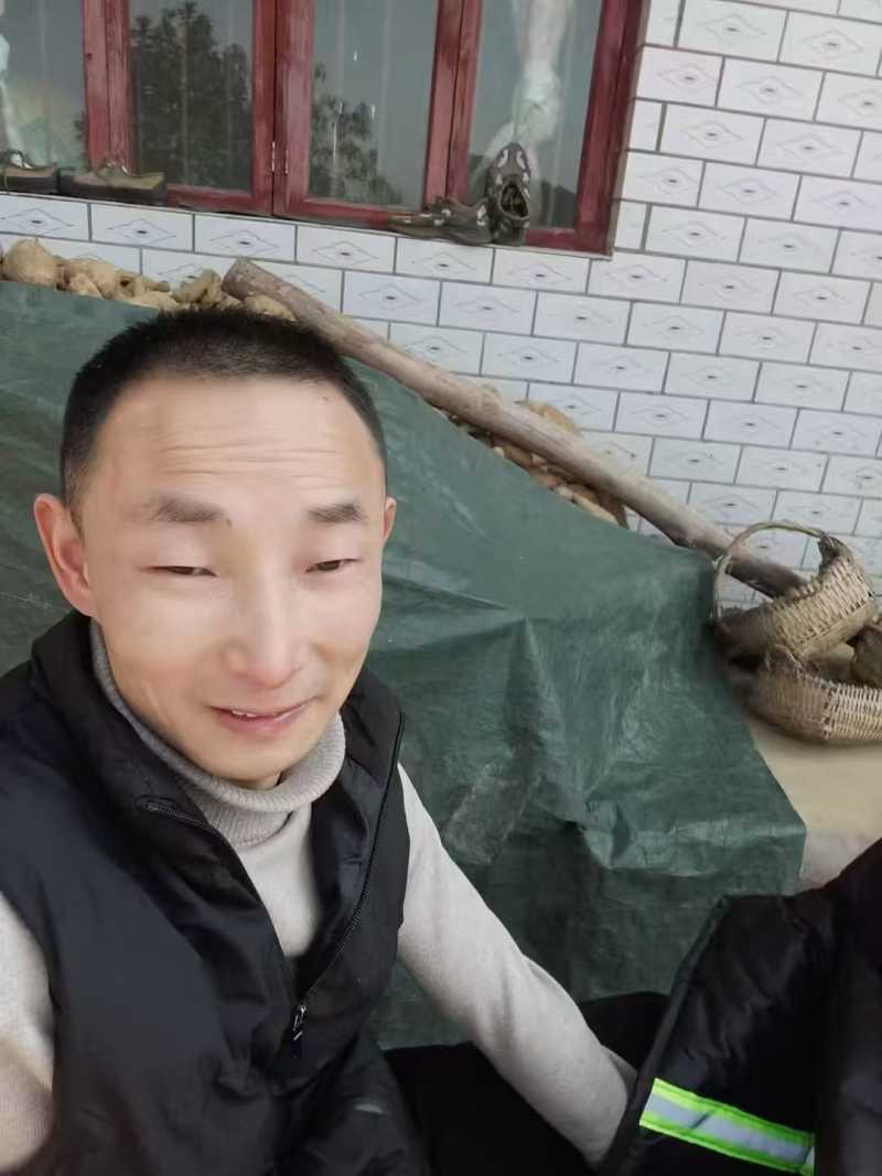 20241226_221223.jpeg