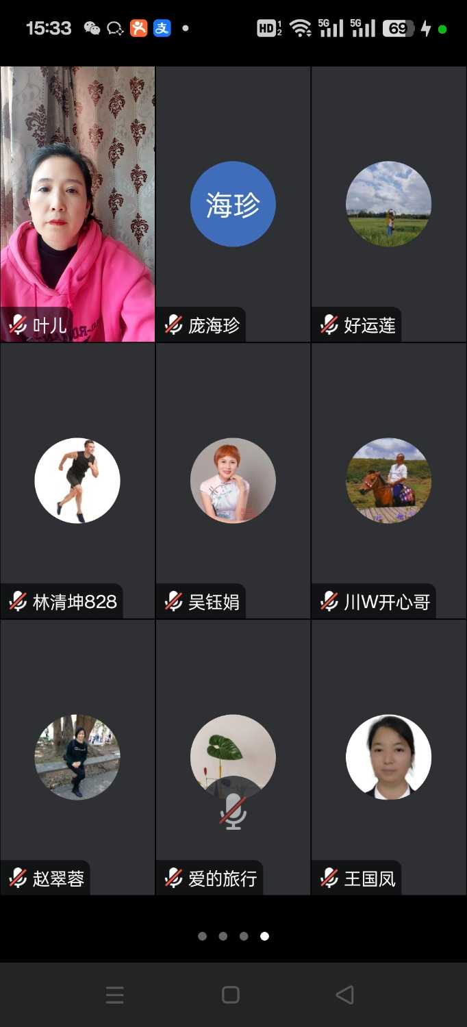 Screenshot_2024-11-11-15-33-40-93_8f09b5d44f518f9616be41261366d852.jpg