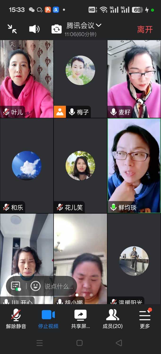 Screenshot_2024-11-11-15-33-35-00_8f09b5d44f518f9616be41261366d852.jpg