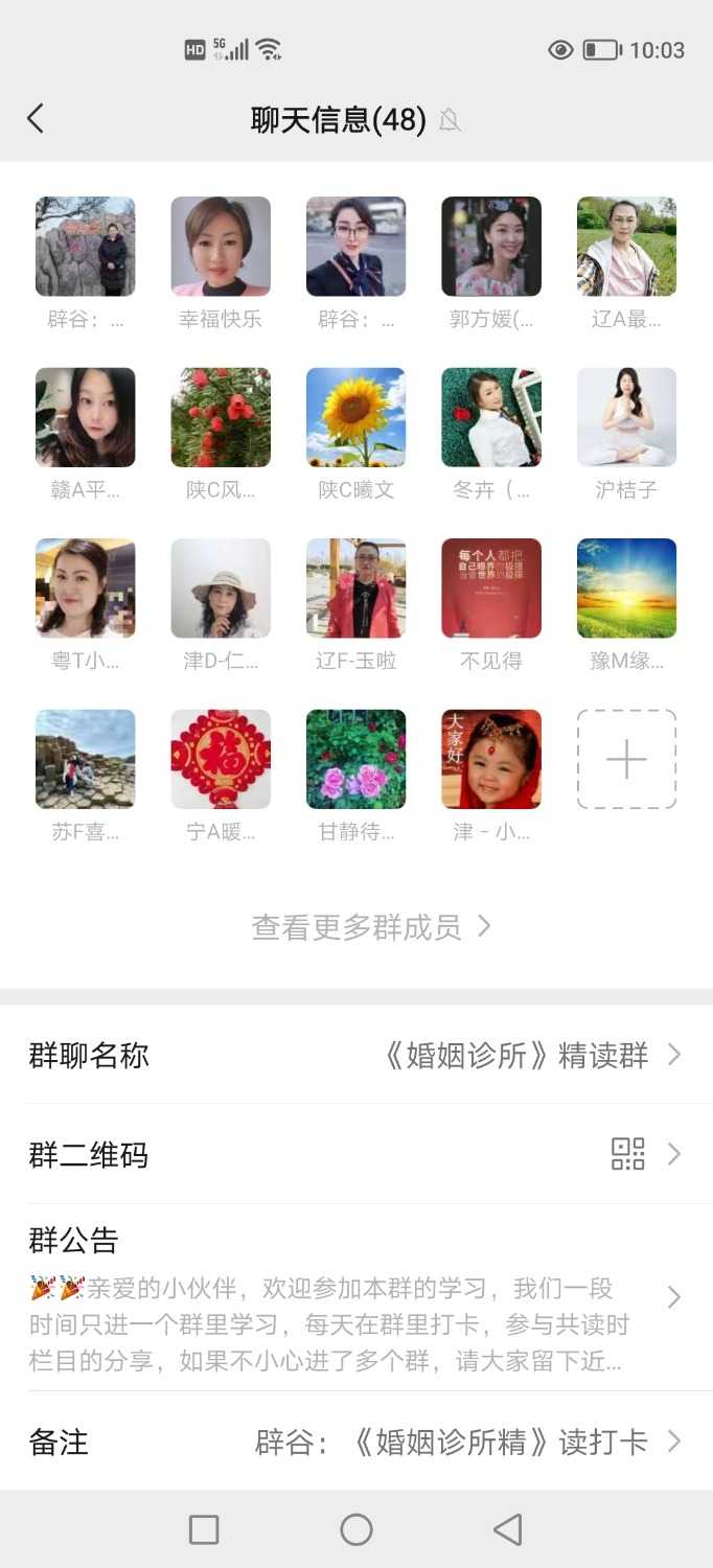 Screenshot_20241111_220303.jpg
