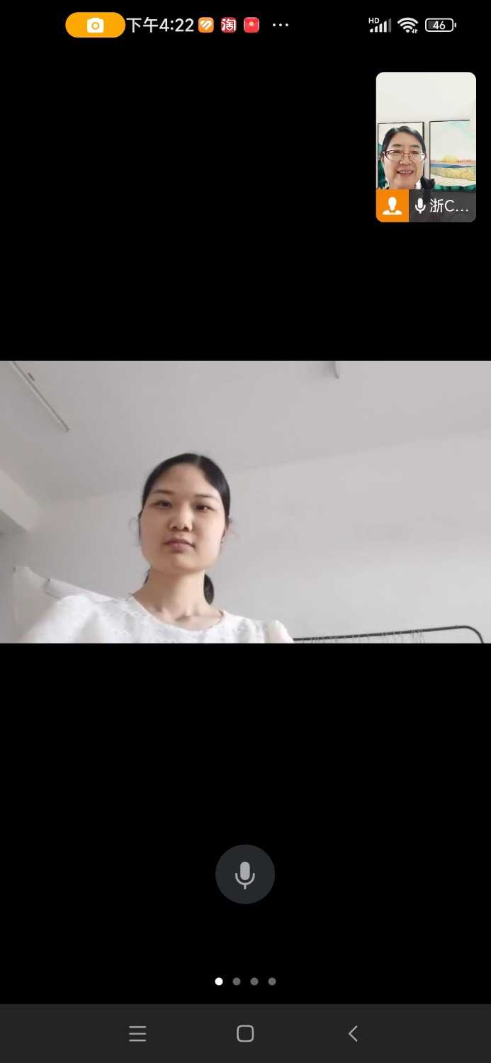 Screenshot_2024-11-07-16-22-17-233_com.tencent.wework.jpg