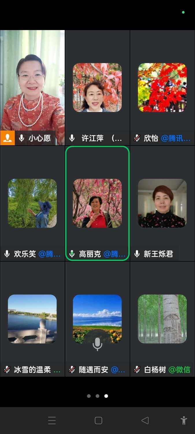 Screenshot_2024-11-12-18-28-13-20_5b9ffa3eca6ceb7886a201532a778ee7.jpg