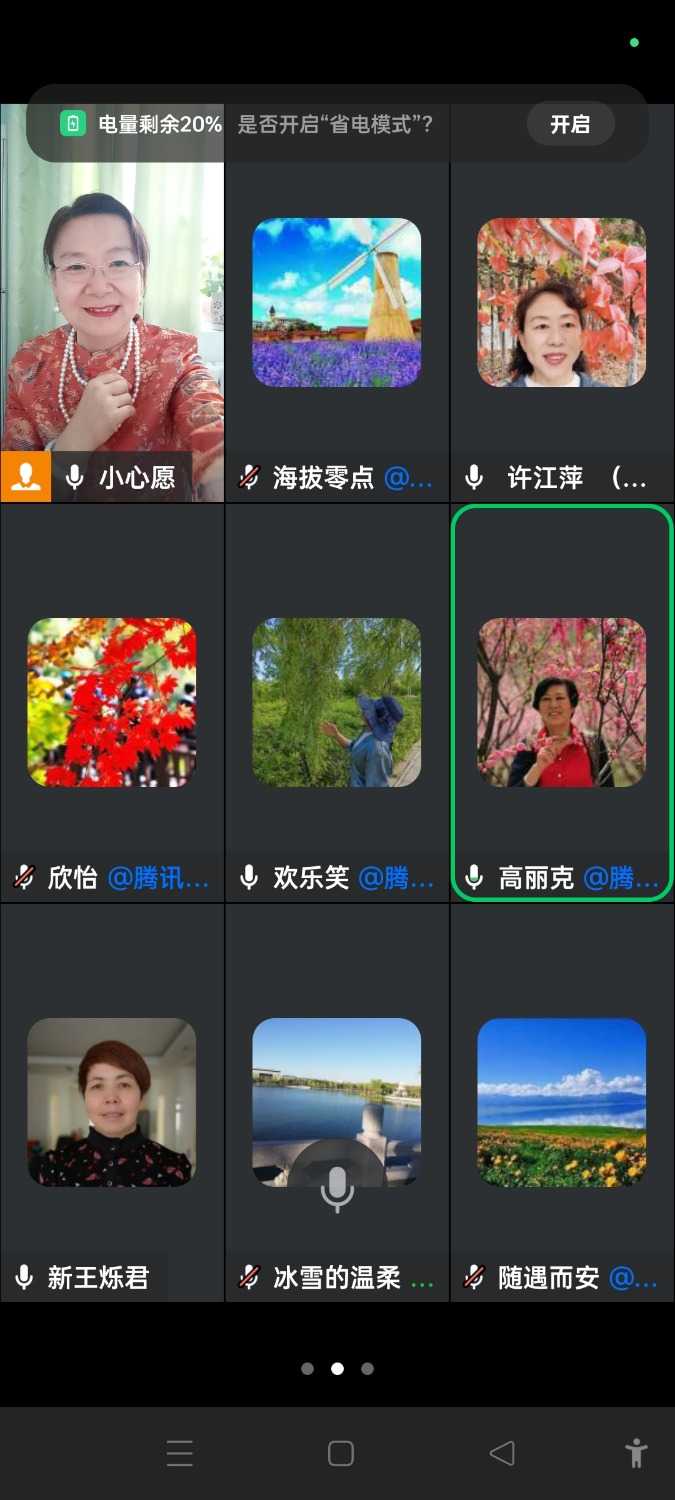 Screenshot_2024-11-12-18-27-55-78_5b9ffa3eca6ceb7886a201532a778ee7.jpg