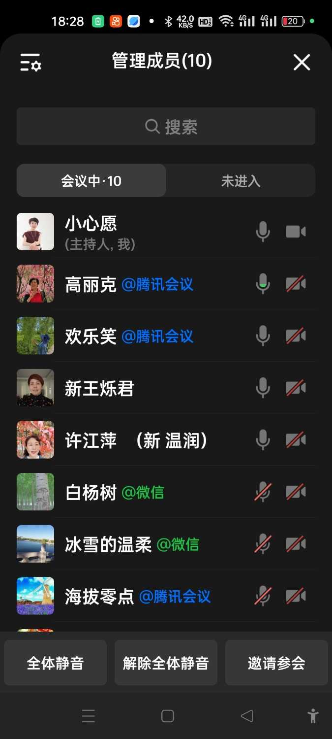 Screenshot_2024-11-12-18-28-03-31_5b9ffa3eca6ceb7886a201532a778ee7.jpg