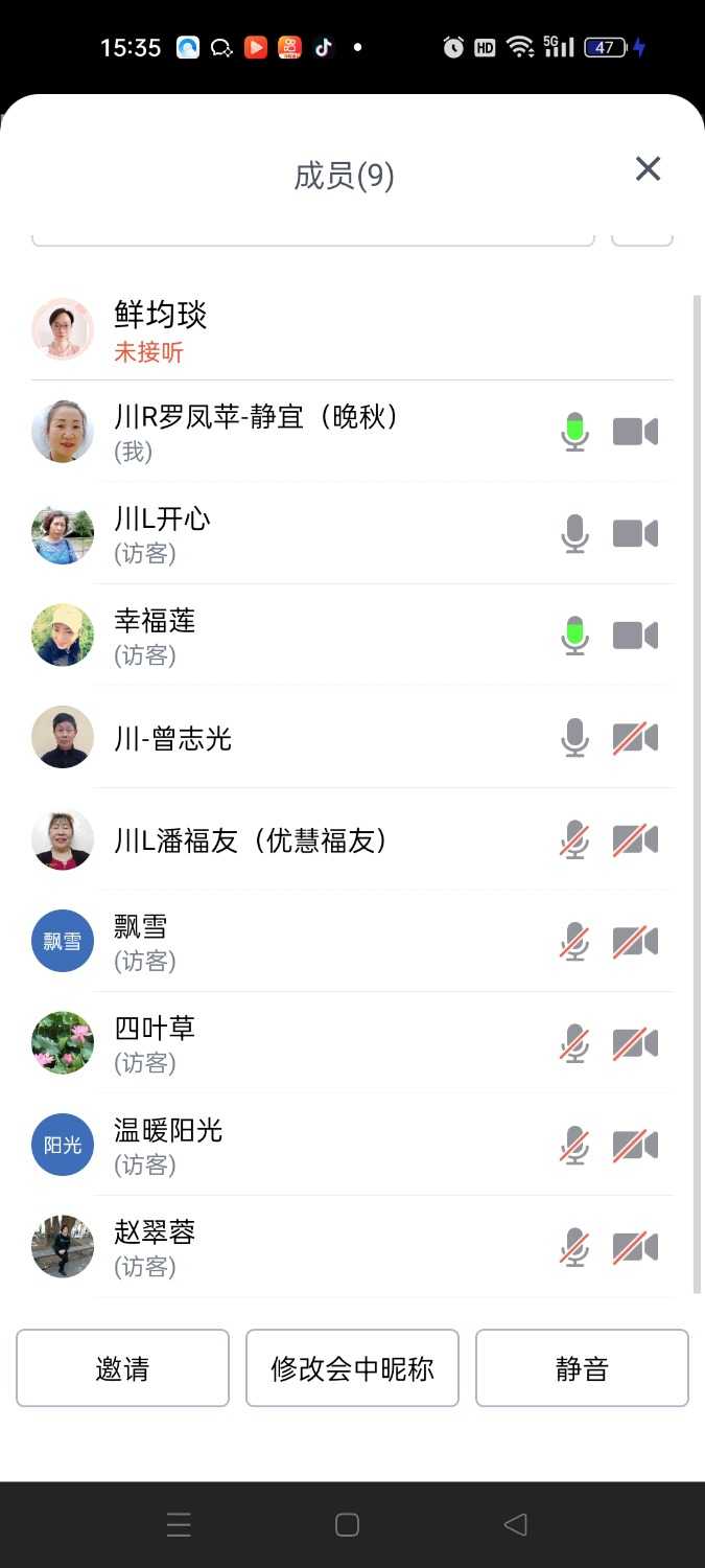 Screenshot_2024-10-31-15-35-09-38_8f09b5d44f518f9616be41261366d852.jpg