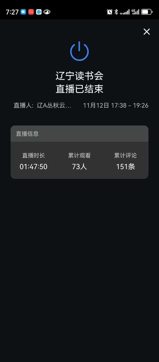 mmexport1731447814825.jpg