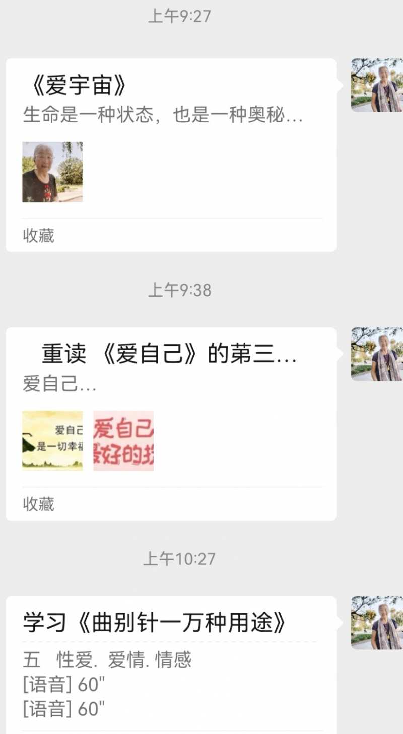 Screenshot_20241113_102825.jpg