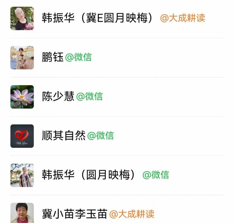 Screenshot_20241113_184622.jpg