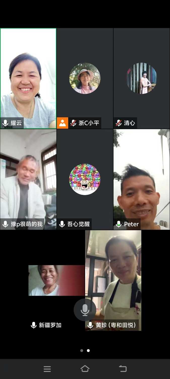 mmexport1731491735572.jpg