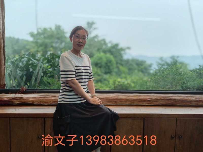 mmexport2584b1714e5893686ea1aec7cd43c1fa_1731507925498.jpeg