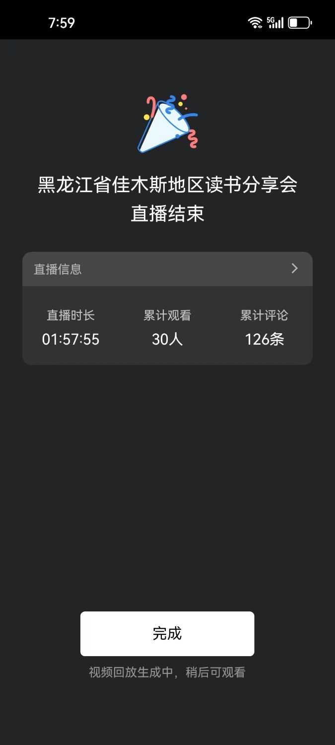 mmexport1731585641869.jpg