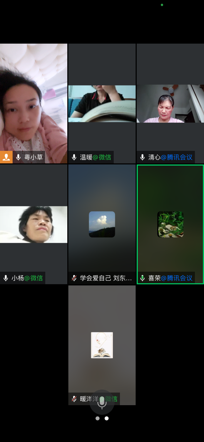 IMG_2065.png